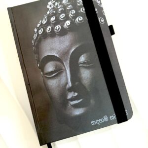 Sadhaham Satahan - Charcoal - Printed Cover Notebooks